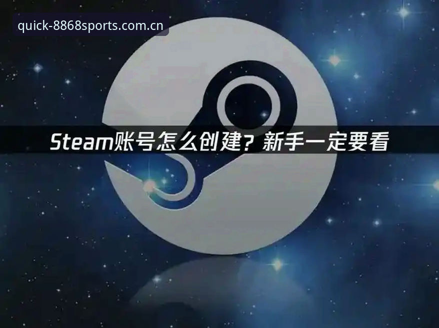 体育赔率查询完整指南：从新手到资深玩家的数据解码之路